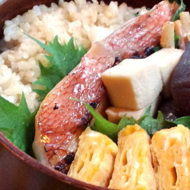 赤魚の粕漬弁当