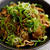 牛肉・こんにゃく・ごぼうの味噌煮込みのレシピ