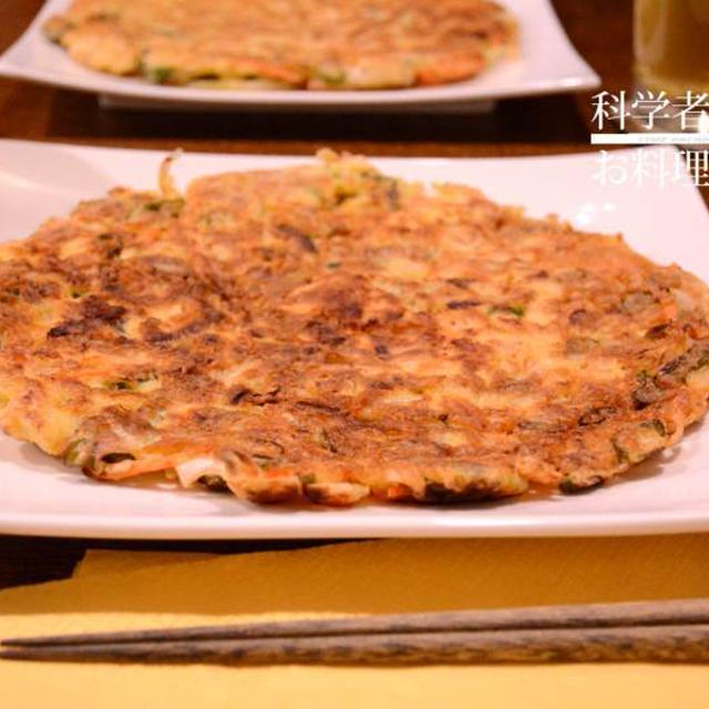 タラと野菜のチヂミで晩ごはん