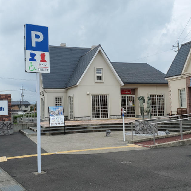 コナンの家　米花商店街