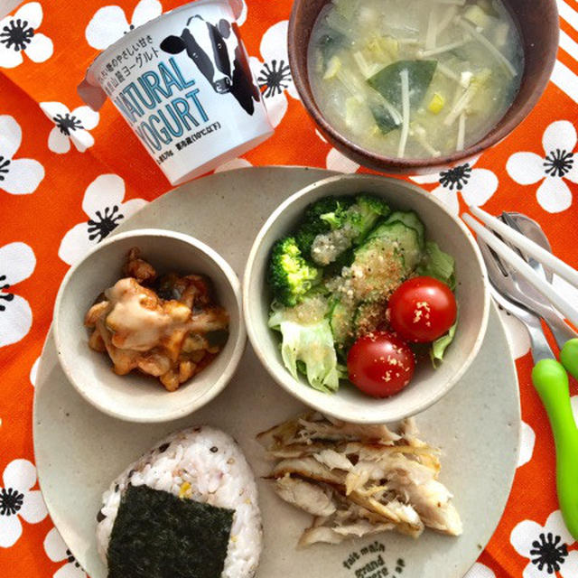 息子ごはん　鯵の干物 ・ 初の家族4人でお出かけ！