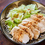 【糖質控えめレシピ】レンジ蒸し鶏 ピーナッツ中華だれ