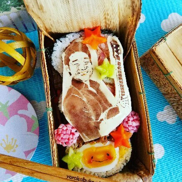 みやぞん弁当♪おにぎりの日