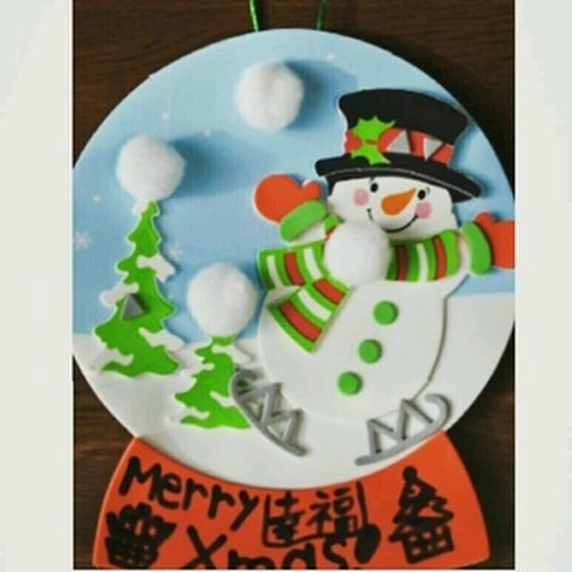 クリスマスイヴ