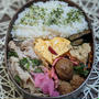触れられてないけど大丈夫かと思う～夫のお弁当230