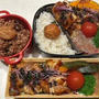 鶏のステーキ弁当・食材費高騰で思う事