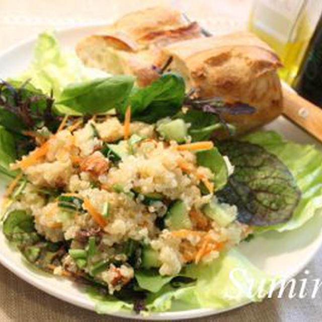 キヌアのサラダ　マクロビオティックレシピ