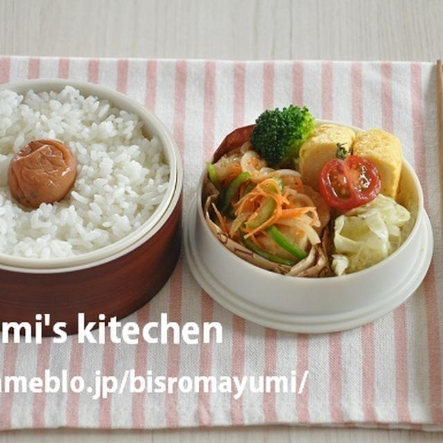 簡単！時短お弁当レシピ～お肉がジューシー♡鶏肉の南蛮漬け弁当～