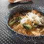 ＜ふんわり卵のにら玉うどん＞＜青ジソのおにぎり＞