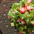 レンブのGreen salad