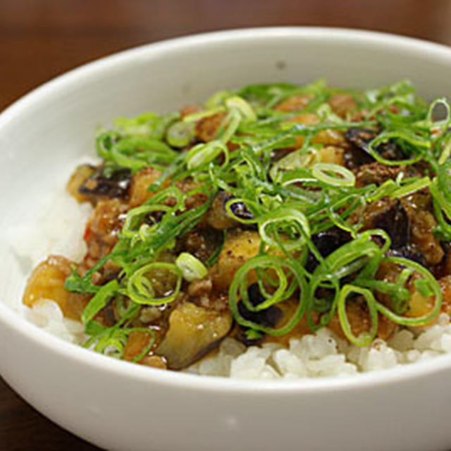 自家製麻婆の素で「麻婆なす丼」