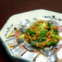 秋刀魚刺 納豆おろしだれ