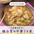 鶏と白菜の中華うま煮【#簡単 #時短 #節約 #フライパンひとつ #お鍋にしても #ヘルシー #主菜】
