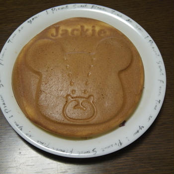 ジャッキーのホットケーキ