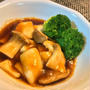 【エリンギアワビ】高級食材に変身？！なんちゃってオイスターソース煮