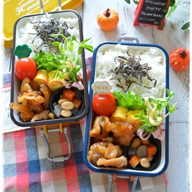 豚肉とごぼうの甘辛揚げのお弁当～JK＆JCのおべんとう♪
