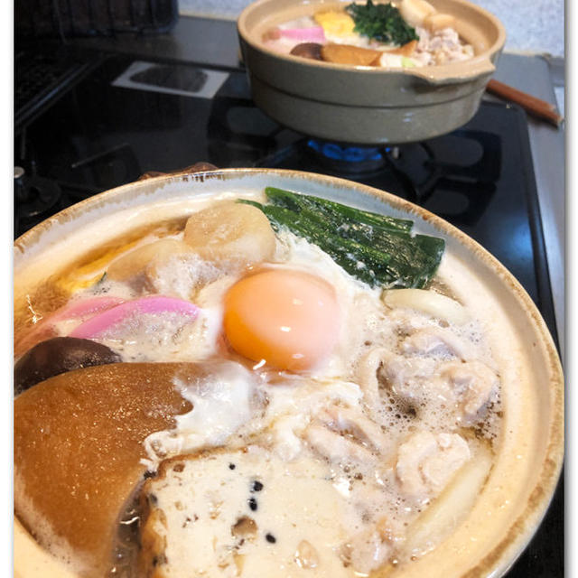 鍋焼きうどん 〜作るのも食べるのも好き〜