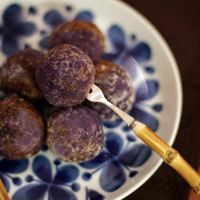 紫芋の揚げ団子