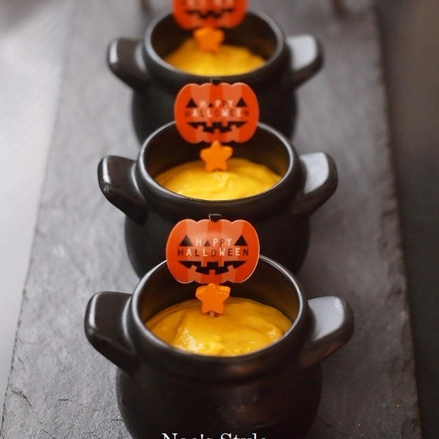 ハロウィンかぼちゃのプリン♪