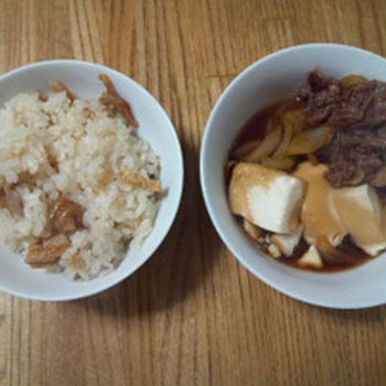肉豆腐