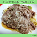 安心してください★下は…