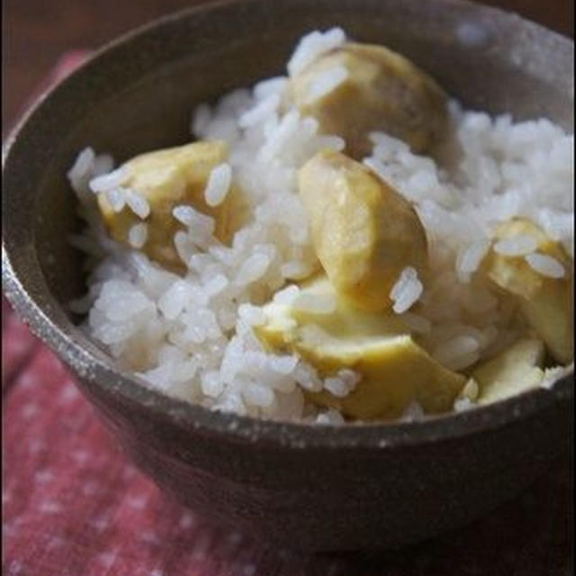 栗ご飯の炊き方　＜炊飯器で♪簡単レシピ＞