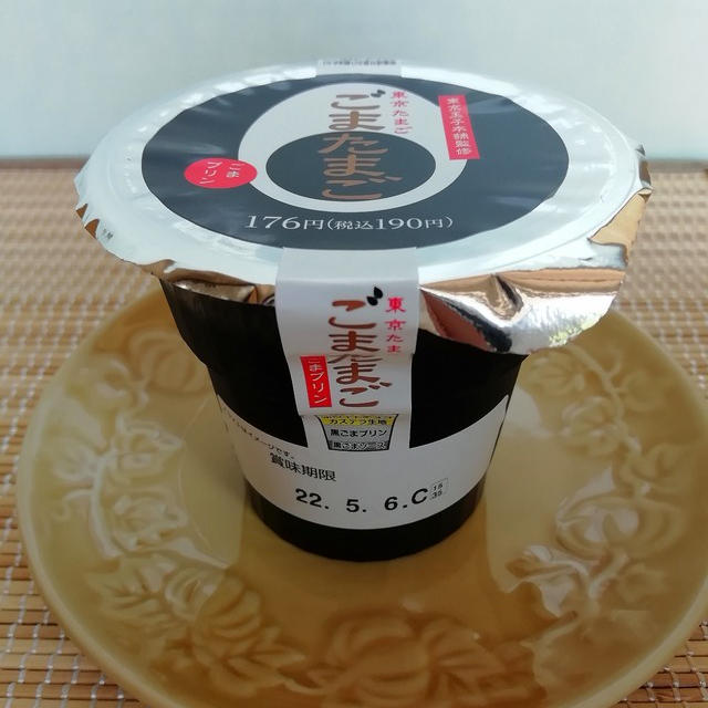 【ファミリーマート】あの東京土産がプリンになった！再現度めちゃ高い新作スイーツ♡