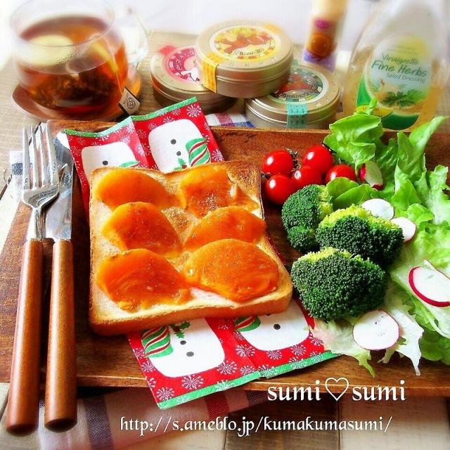 シナモン風味♡柿トーストの朝活プーレート♡