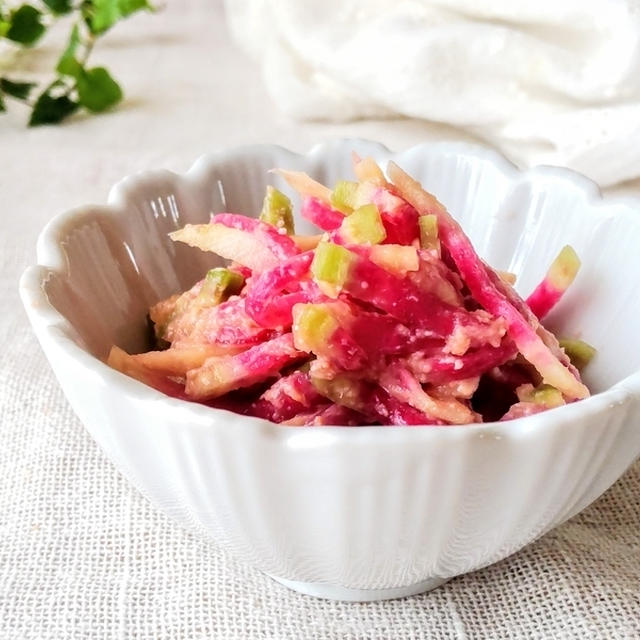 【Beautyエイジング】作り置きに『赤大根の柚子味噌和え』美肌常備菜レシピ