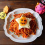 ハロウィン＊ハロウィンデコパスタ
