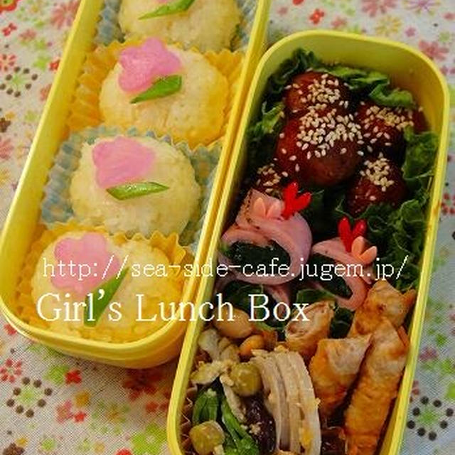 女子高生のお弁当