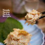 簡単！お洒落なおつまみに！ワインに合う和食レシピ【味噌とクリームチーズの白和え】