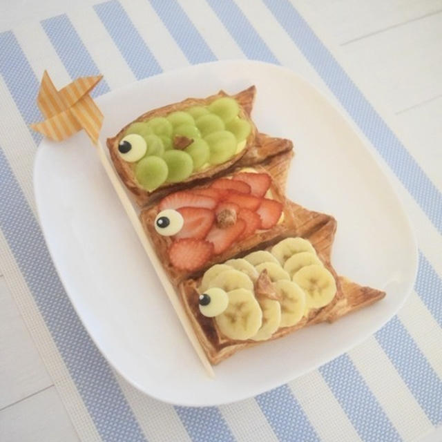 業スーパイシートで♪鯉のぼりパイ