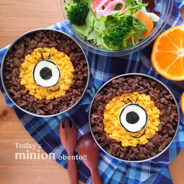 【工程付き】ミニオンそぼろ弁当。