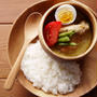 鶏手羽元といんげん豆のグリーンカレー