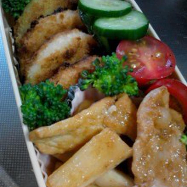 ままごとキッチン　お弁当8年生
