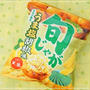 旬じゃが レモン香るうま塩胡椒味
