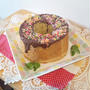 シフォンケーキ　～チョコバナナ♪～