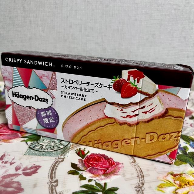 【期間限定】ハーゲンダッツ クリスピーサンド ストロベリーチーズケーキ