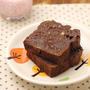 オレンジショコラのケーキ