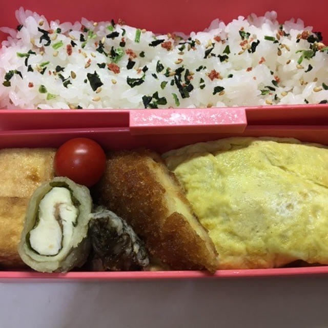 チキンチーズフライ弁当