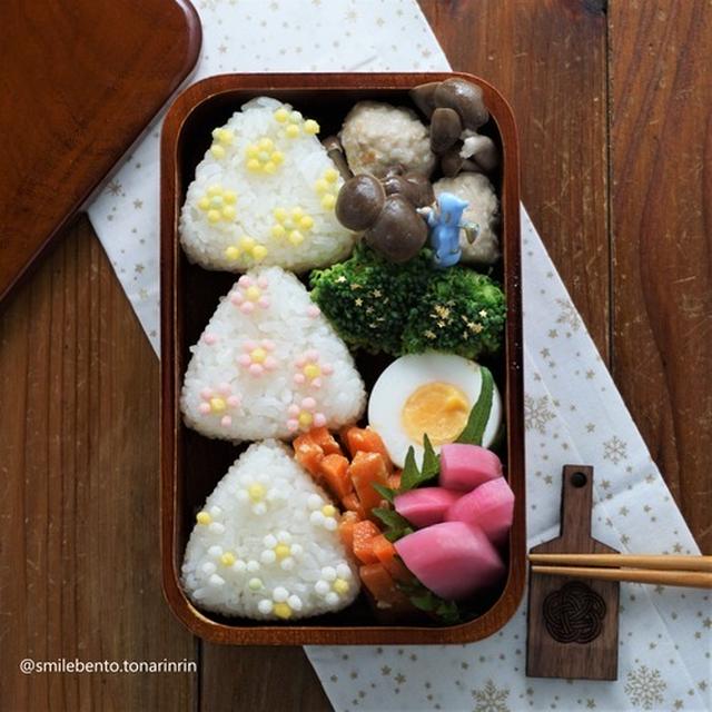 季節外れのお花弁当