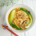 【レシピ】好みの味に七変化の、簡単本格サーラン湯麺
