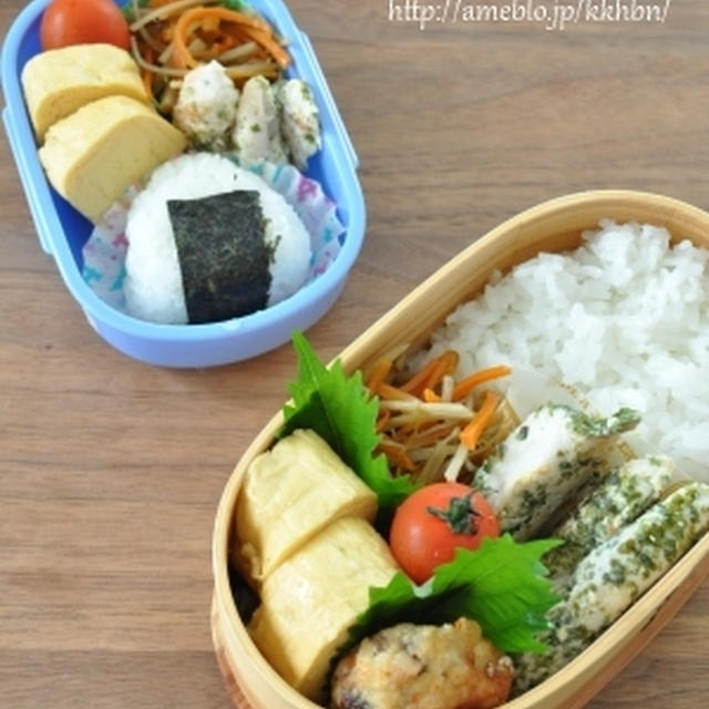 【塩麹ささみの青海苔マヨ焼き弁当、運動会のお弁当シリーズ】