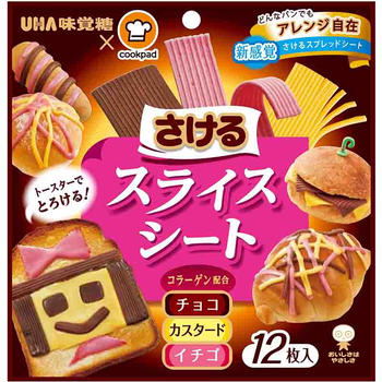 UHA味覚糖×cookpad　味覚発明！新商品開発レポート