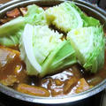 カレー鍋 by 絵留萌♪さん
