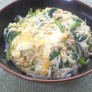 フーディストノート掲載！超簡単〜ボリュームたっぷりほうれん草としらすの卵丼。