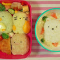 すみっコぐらし弁当 キャラ弁の作り方 Sumikkogurashi Bento Lunch Box 【kyaraben】（動画レシピ Video Recipe）