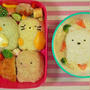 すみっコぐらし弁当 キャラ弁の作り方 Sumikkogurashi Bento Lunch Box 【kyaraben】（動画レシピ Video Recipe）