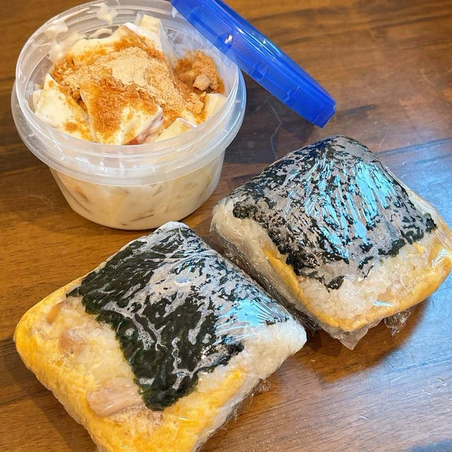親子丼おにぎりです〜！！